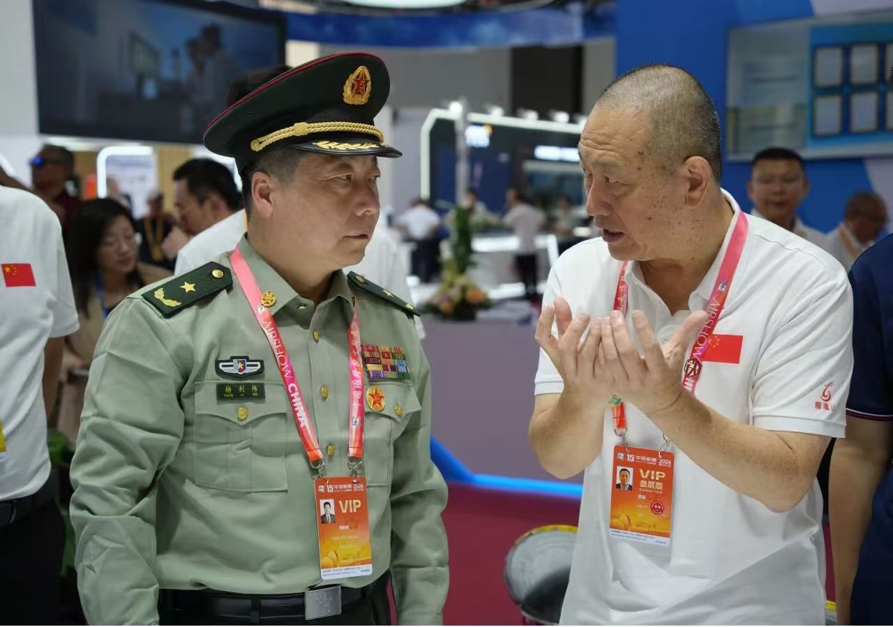 金沙娱场城8303(中国)有限公司官网