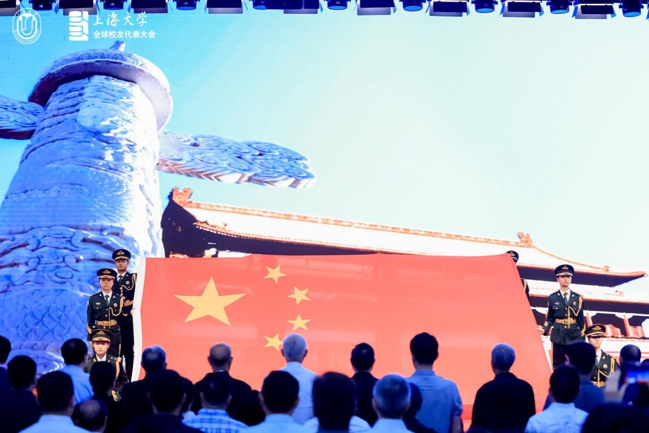 C22D1A5A103B29504B77CEC6A3F_917F936C_1D4ED