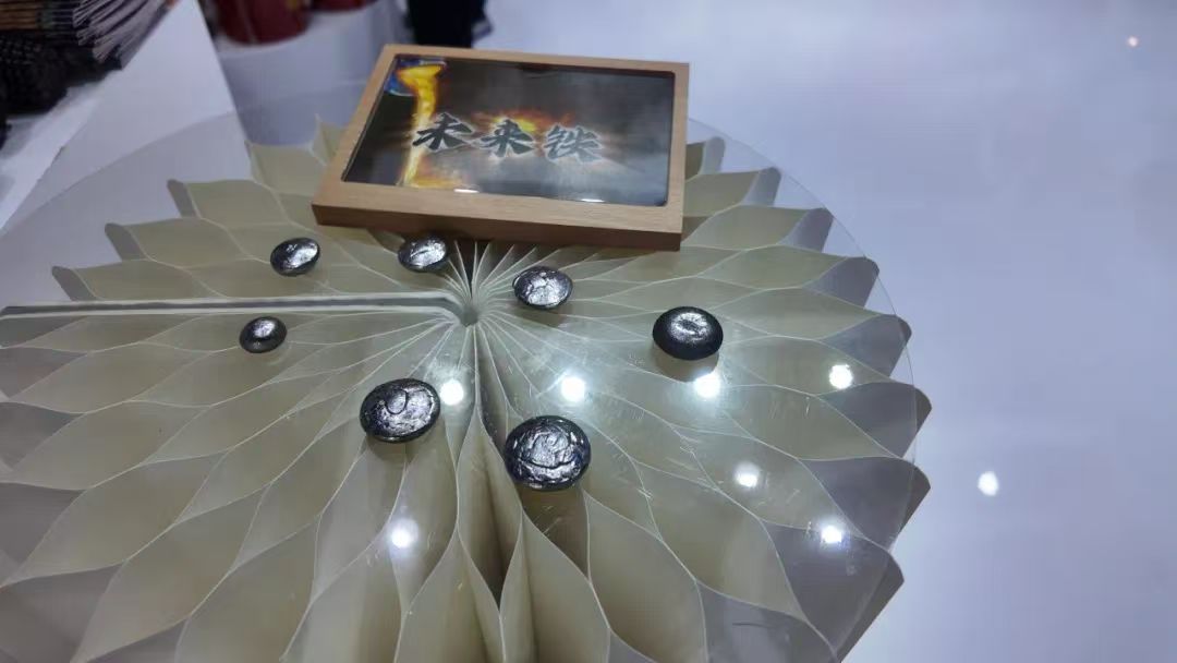 金沙娱场城8303(中国)有限公司官网