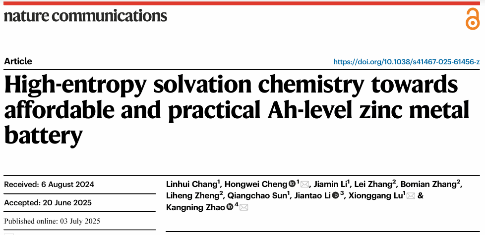 金沙娱场城8303(中国)有限公司官网