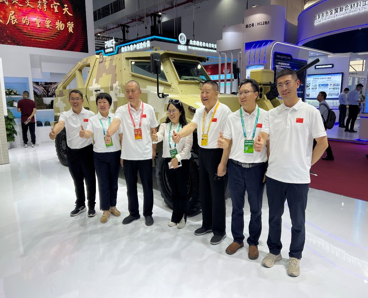 金沙娱场城8303(中国)有限公司官网