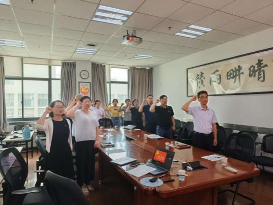 金沙娱场城8303(中国)有限公司官网