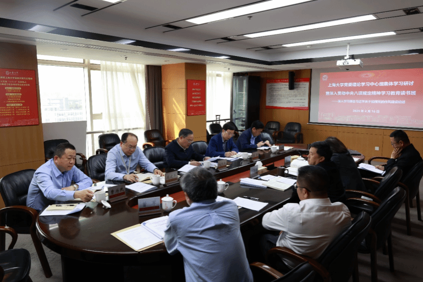 金沙娱场城8303(中国)有限公司官网