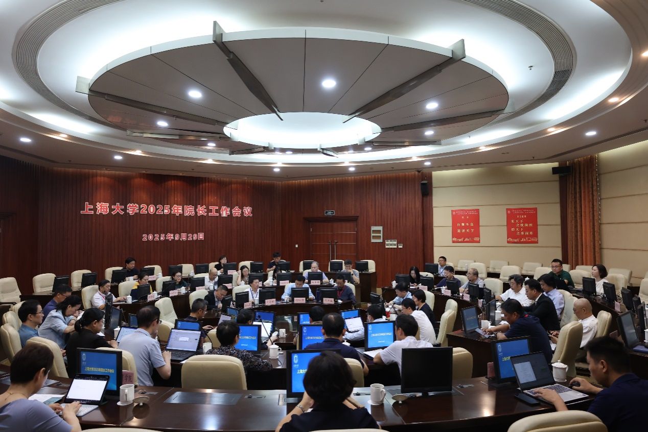 金沙娱场城8303(中国)有限公司官网