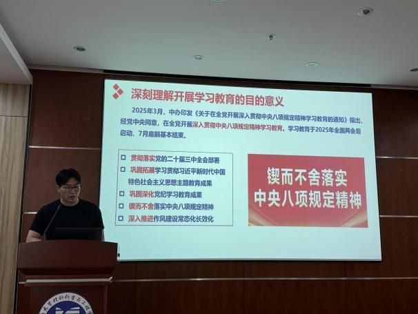 金沙娱场城8303(中国)有限公司官网