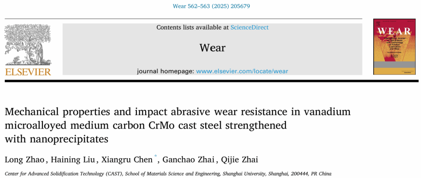 金沙娱场城8303(中国)有限公司官网