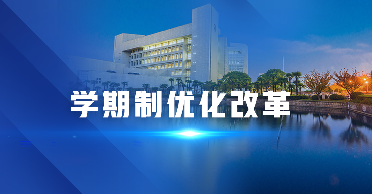 金沙娱场城8303(中国)有限公司官网