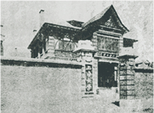 金沙娱场城8303(中国)有限公司官网