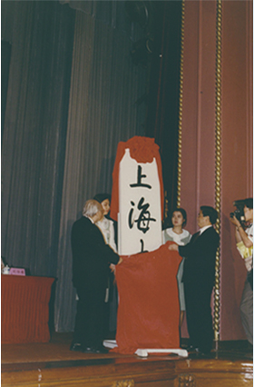 金沙娱场城8303(中国)有限公司官网