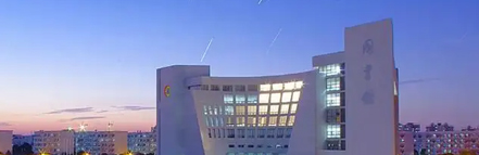 金沙娱场城8303(中国)有限公司官网