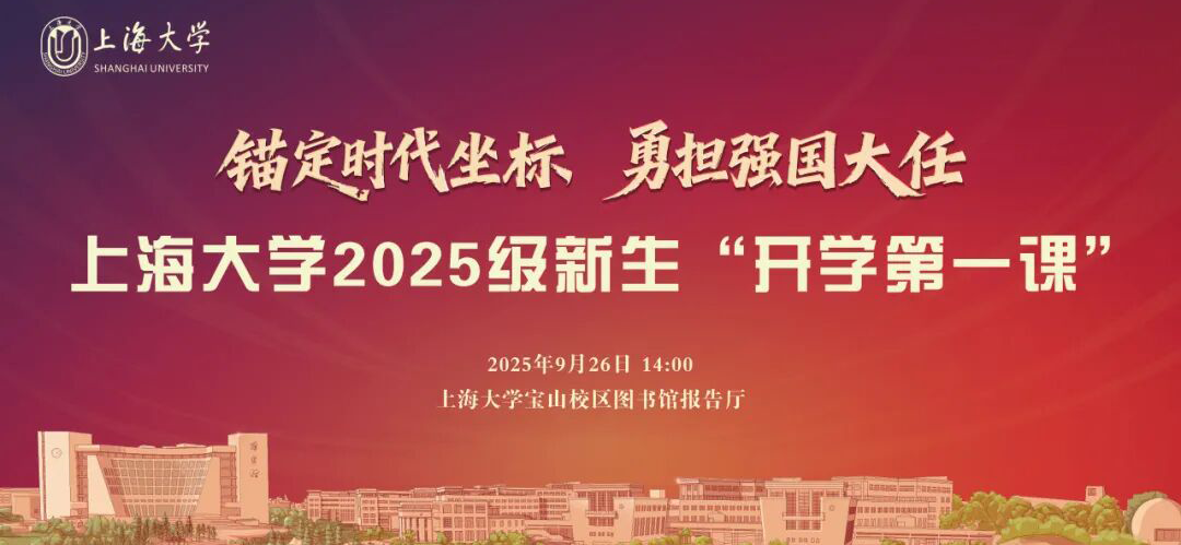 金沙娱场城8303(中国)有限公司官网